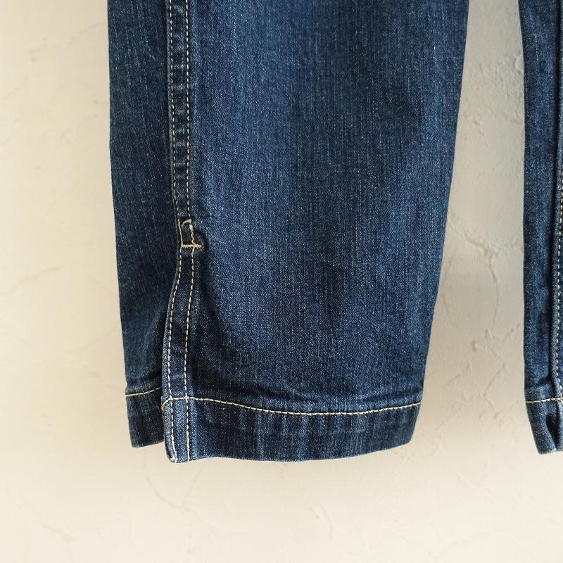 45R（フォーティファイブアール） 【定価2.7万】45R *麦比古ストレッチ