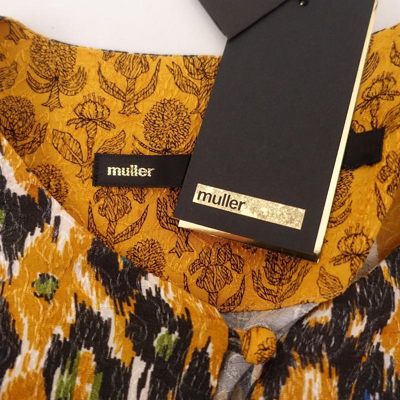 muller of yoshiokubo（ミュラーオブヨシオクボ） 【未使用/定価4.9万 
