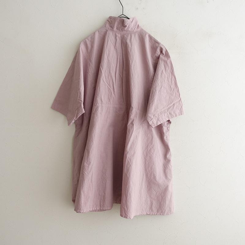 nest Robe（ネストローブ） *コットンラミー切替えフレアチュニック 