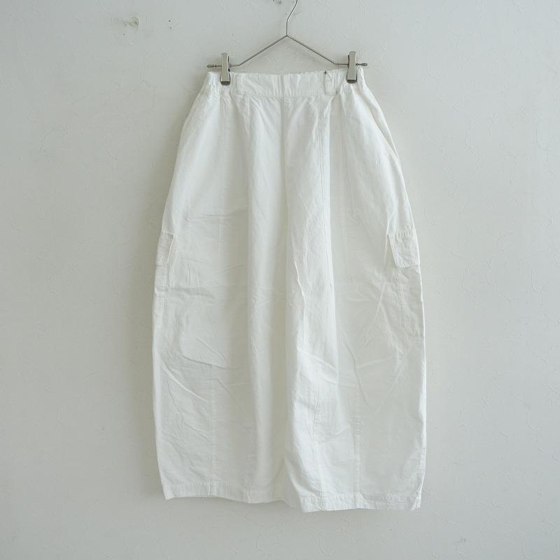 nest Robe 【未使用/2024/定価3万】ネストローブ *定番/コットン