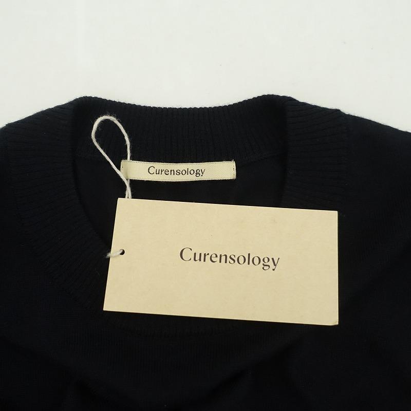 Curensology（カレンソロジー） 【定価2.5万】カレンソロジー