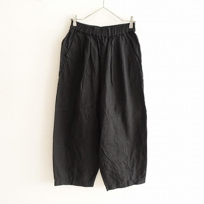 休日と詩 ニューボンボンパンツ 黒 休日と詩｜ニューボンボンパンツ・PO-2406/PO-2515 - tandey