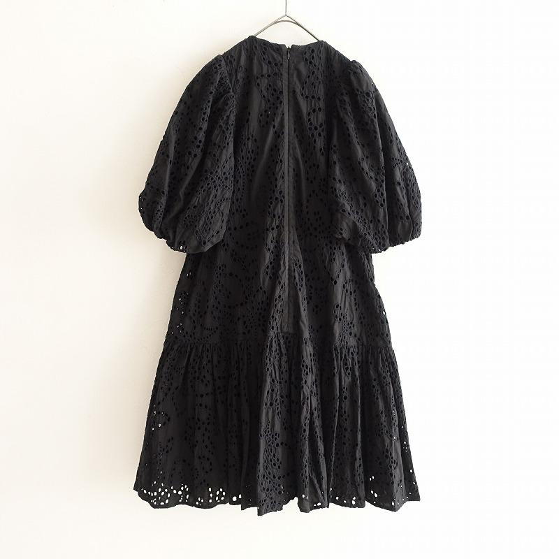 TSURU by Mariko Oikawa（ツルバイマリコオイカワ） 【美品/定価4.7万