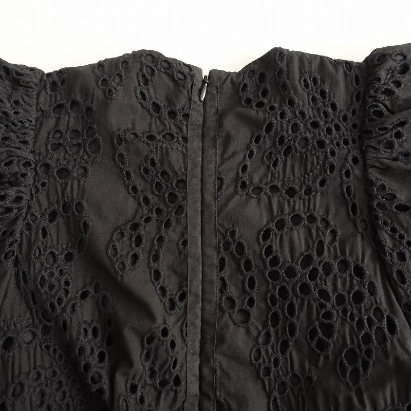 TSURU by Mariko Oikawa（ツルバイマリコオイカワ） 【美品/定価4.7万