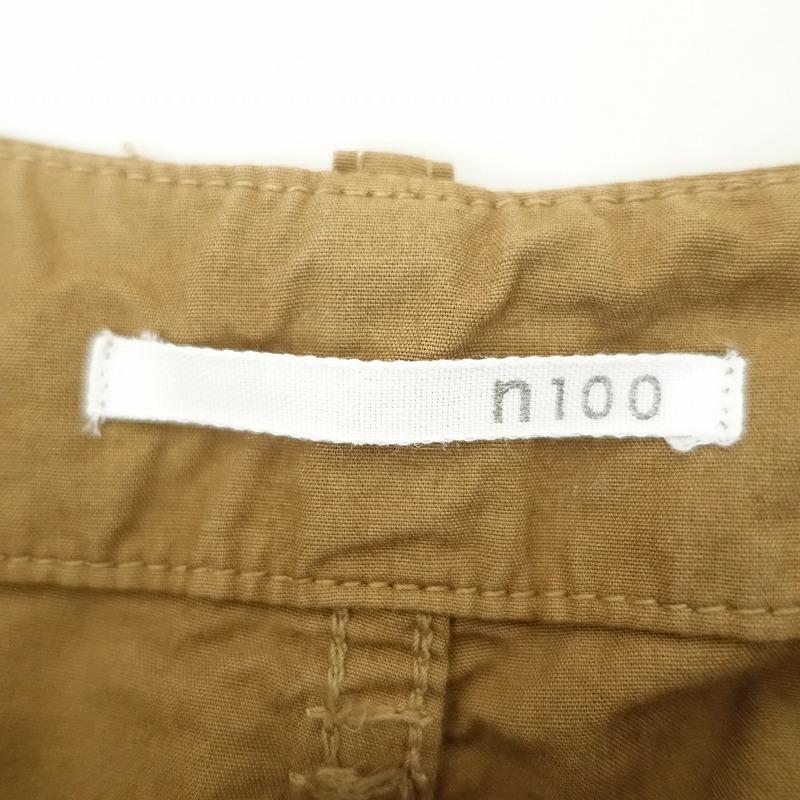 n100（エヌワンハンドレッド） *コットンポプリンアーミーパンツ*34