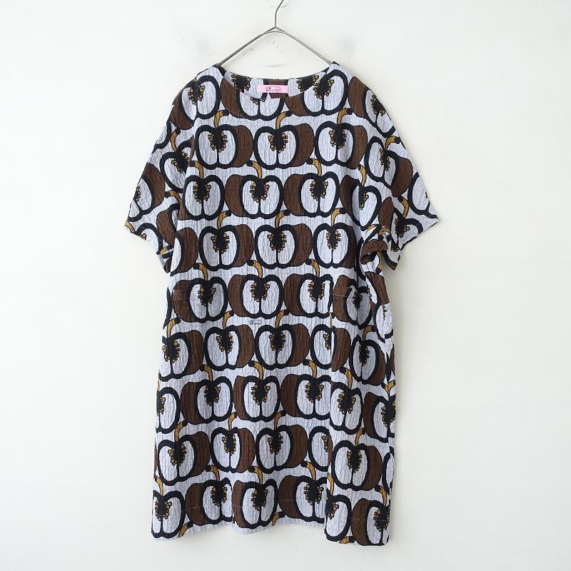 peu pres 【定価2万】プープレ *パプリカプリントBIGシルエットミニ