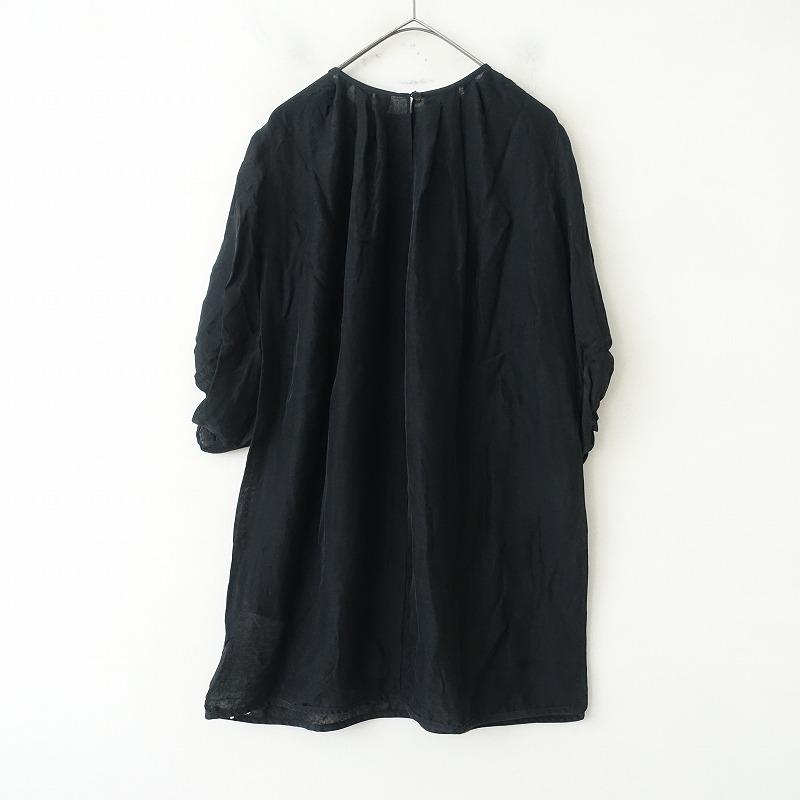 マリメッコ marimekko *シルクコクーンプルオーバーチュニック 