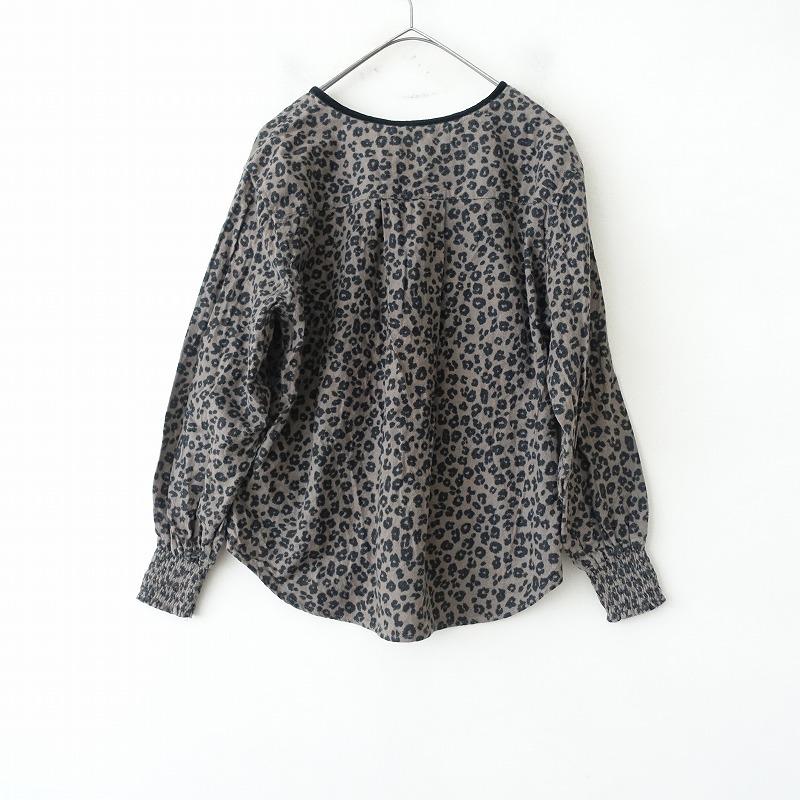 cloth＆cross リネンブラウス　レオパード cloth＆cross リネンブラウス レオパード 新品ハグオーワー