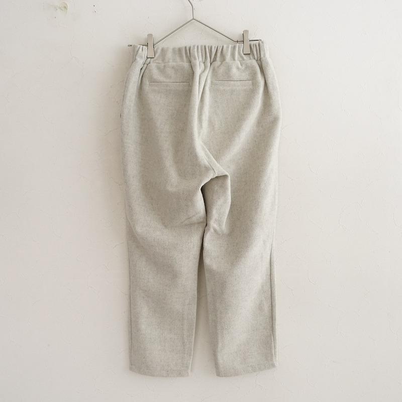 定価1.6万】アワーホームOURHOME *ウール素材のテーパードパンツ*Fゴム
