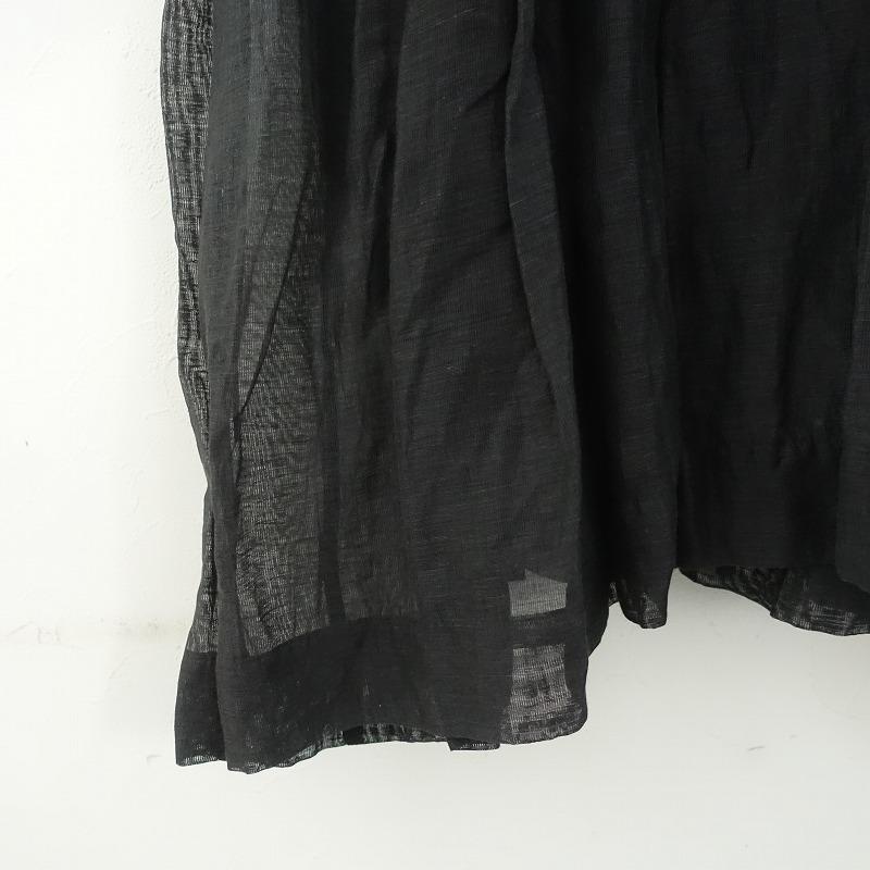 Curensology（カレンソロジー） Curensology C.S.G *シアーギャザー