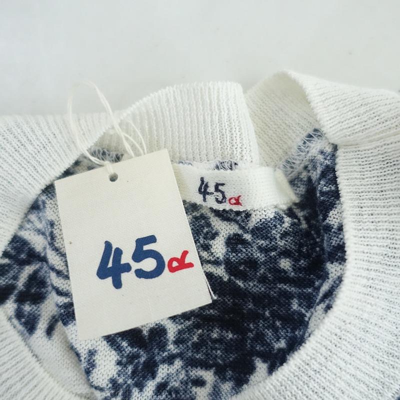 45R 45rpm 花柄 ウール フラワー ニットワンピース 45R 45rpm 花柄 長袖 ワンピース ウール フラワーモチーフ ドレス 0