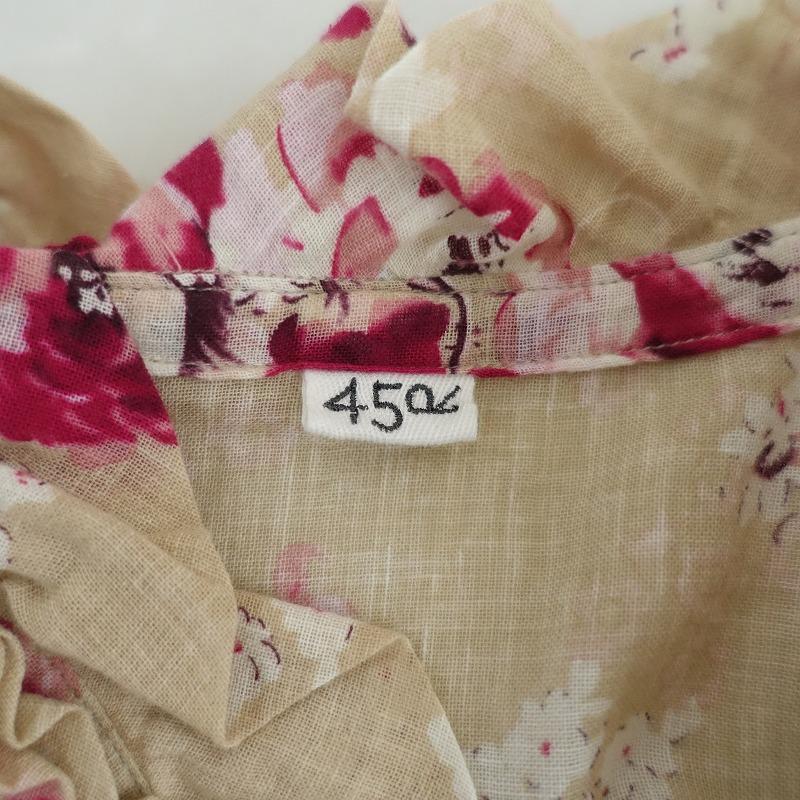 45R（フォーティファイブアール） 【定価6.7万】45R *ガーゼローズ