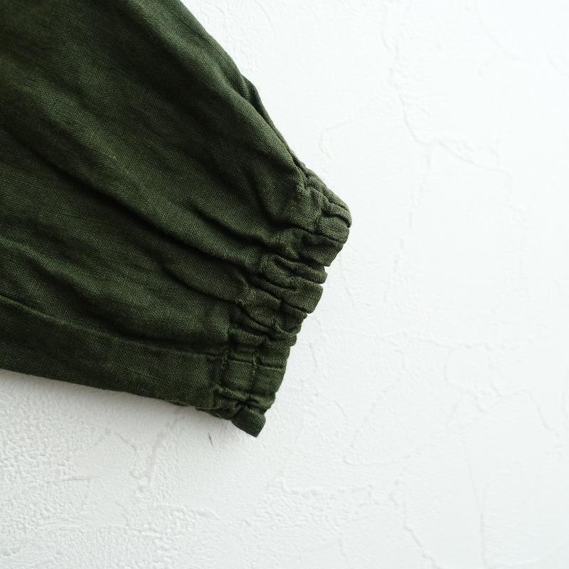 nest Robe（ネストローブ） 【定価2.6万】ネストローブ nest Robe