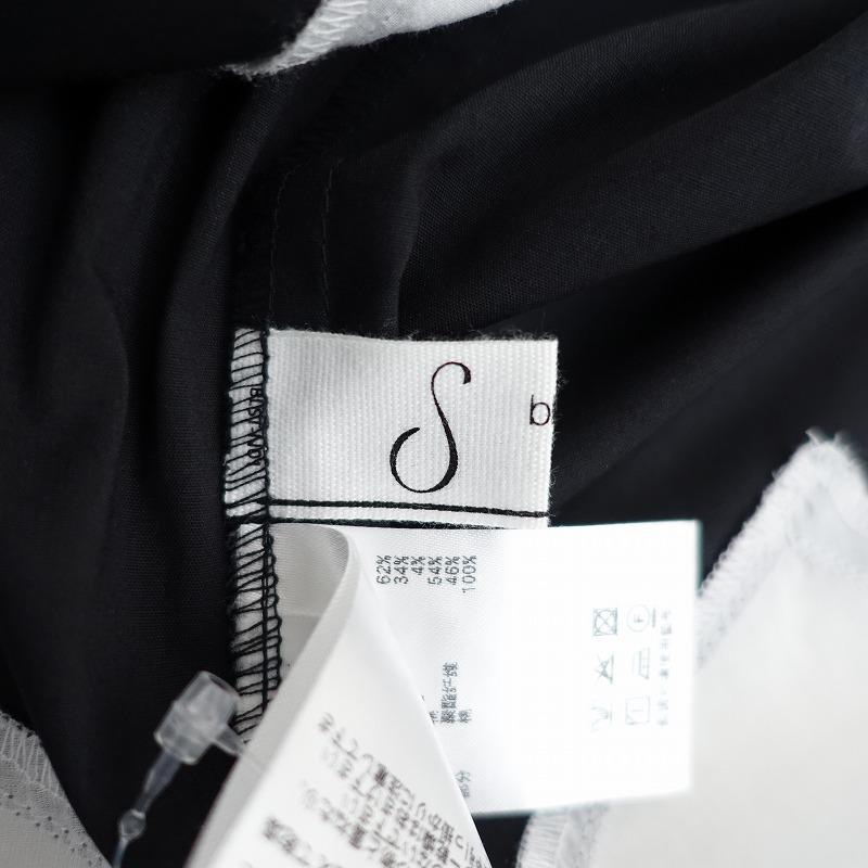 blancvert（ブランベール） 【2025SS/定価2.8万】ブランベール 