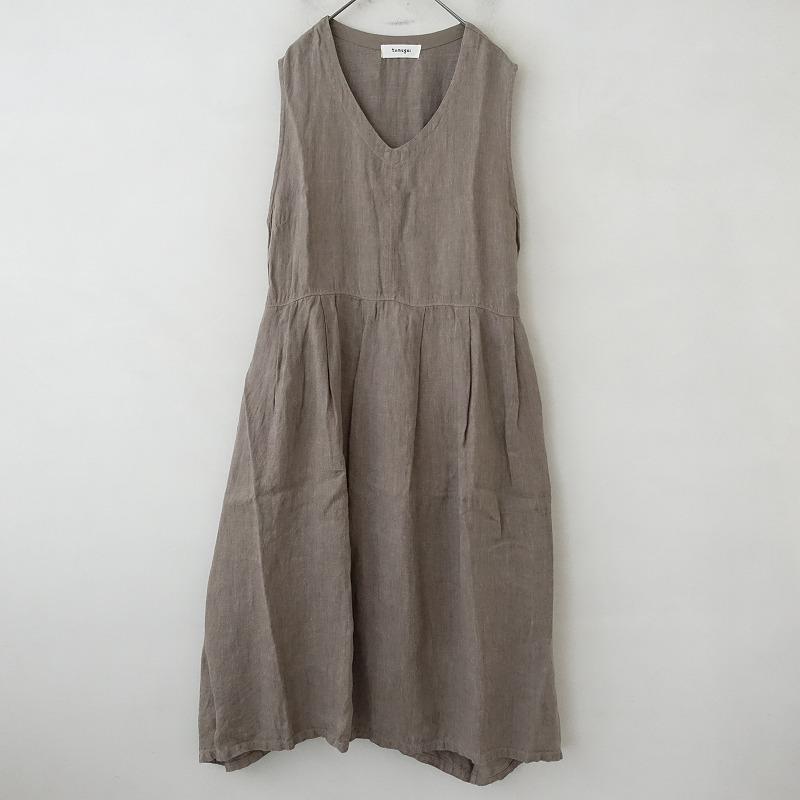 tumugu（ツムグ） 【定価1.9万】ツムグ *ソリトリネンエプロン