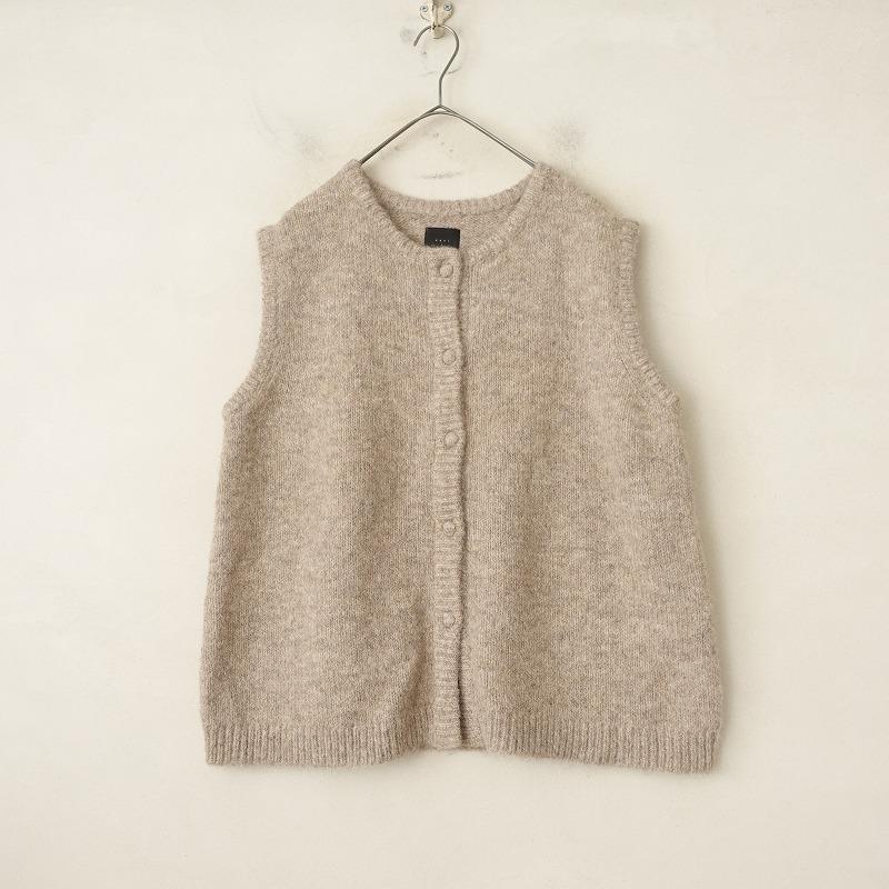 未使用/定価1.2万】TANDEY オオカミとフクロウ*オオカミとハイイロくま