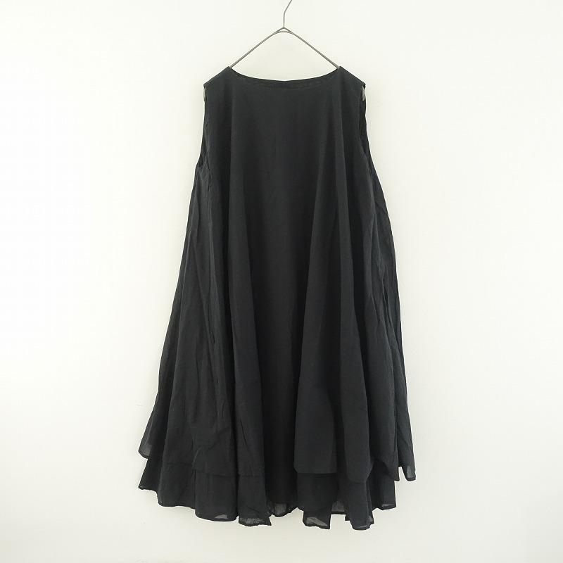 ミズイロインド mizuiro-ind *ダブルヘムフレアノースリワンピース*墨 