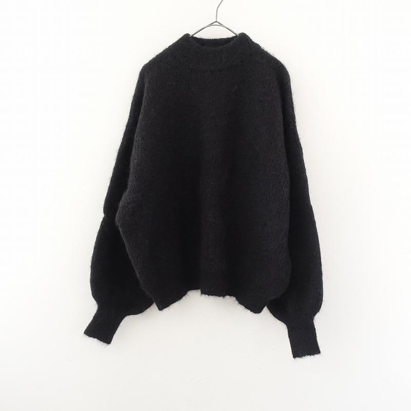 【新品未使用】ichi Antiquités アルパカ混 シャギー ニット ICHI Antiquites イチ アンティークス ICHI Antiquite's *アルパカ