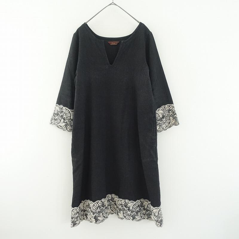 リゼッタ Lisette*花柄カットジャカードヘムリネンウールデニム