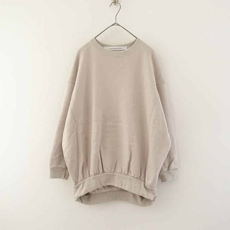 美品 裏起毛 COGTHEBIGSMOKE コクーンシルエットスウェット 日本製 美品 裏起毛 COGTHEBIGSMOKE コクーンシルエットスウェット 日本製