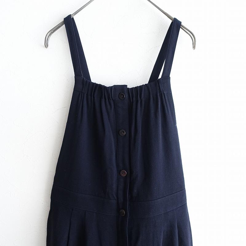 mina perhonen（ミナペルホネン） 【定価6.3万】ミナペルホネン *dim