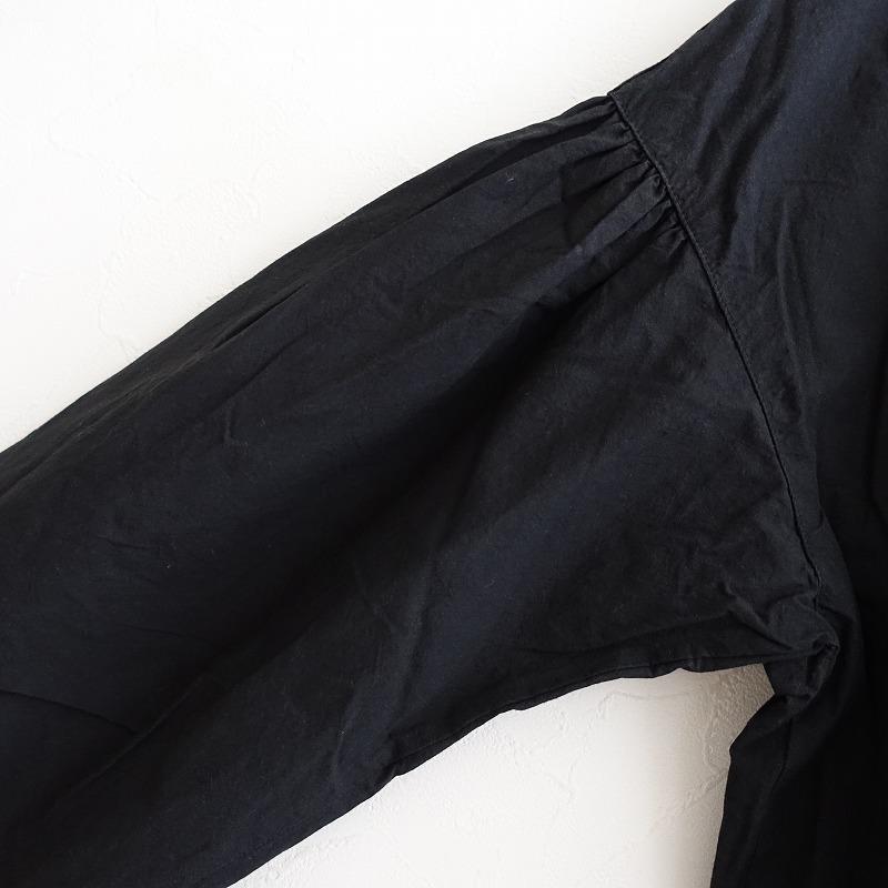 nest Robe（ネストローブ） 【2023】ネストローブ *コットンラミーBIG