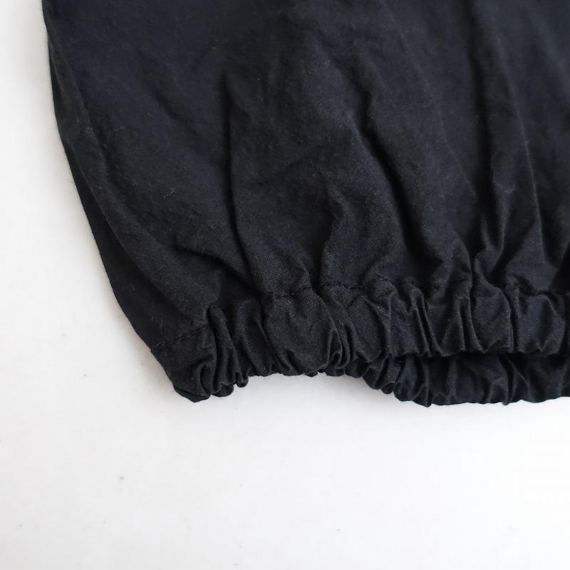 nest Robe（ネストローブ） 【2023】ネストローブ *コットンラミーBIG