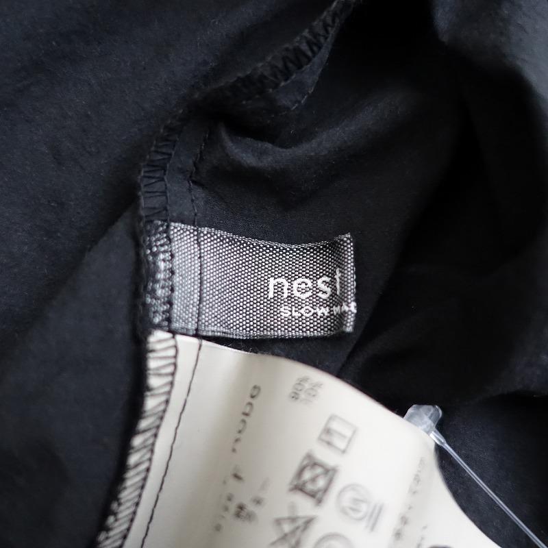 nest Robe（ネストローブ） 【2023】ネストローブ *コットンラミーBIG