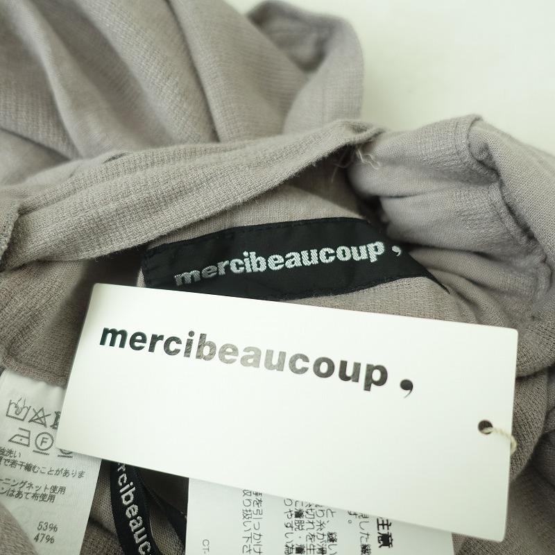 mercibeaucoup,（メルシーボークー） 【未使用/定価2.3万】メルシー 