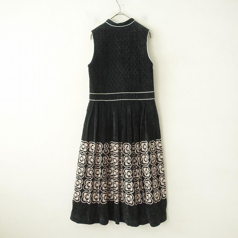 mina perhonen ミナペルホネン パーロ ノースリーブ ワンピース SALE】 mina perhonen ミナペルホネン gemma ジェマ ノースリーブ