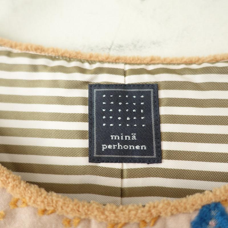mina perhonen（ミナペルホネン） 【定価6万】ミナペルホネン
