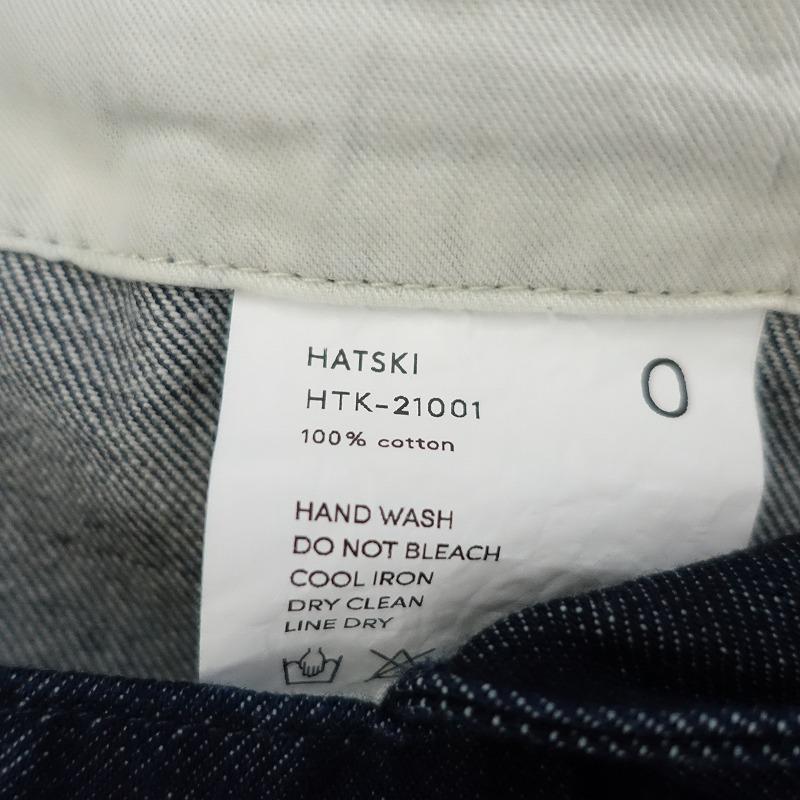 定価2.9万】ハツキ HATSKI *Washi Denim Overall*0インディゴネイビー