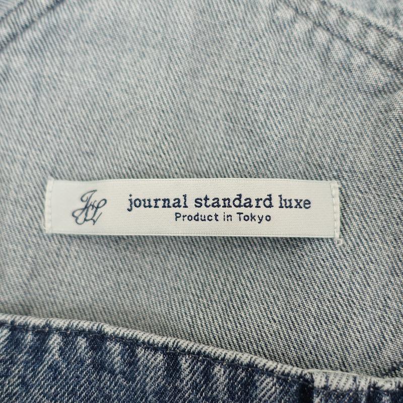 美品『ジャーナルスタンダード』スーパー140's ラナウール オーバーシルエット JOURNAL STANDARD LUXE（ジャーナルスタンダード ラックス） 【2024