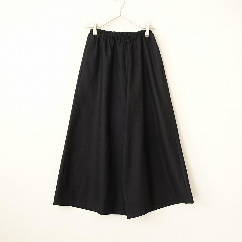 定価3.4万】PoisE ポイゼ *STONE ウールパンツ*ブラックネル腰ゴム裏地