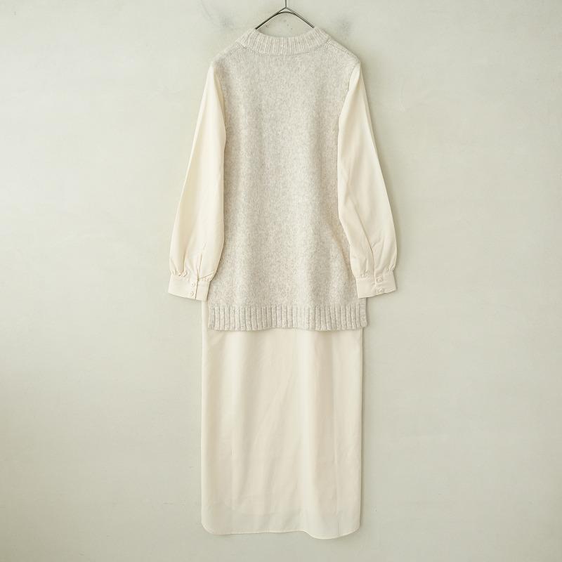 Torrazzo Donna（トラッゾドンナ） *ニットベストドッキングロング 