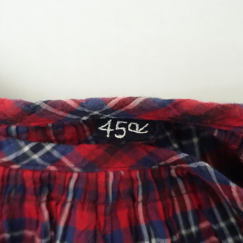 45R（フォーティファイブアール） 【定価5万】45R *インドカディミニ