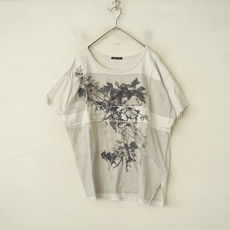 パドカレ✽刺繍パッチワークプルオーバー pas de calais（パドカレ） 【定価2万】パドカレ *異素材パッチワーク