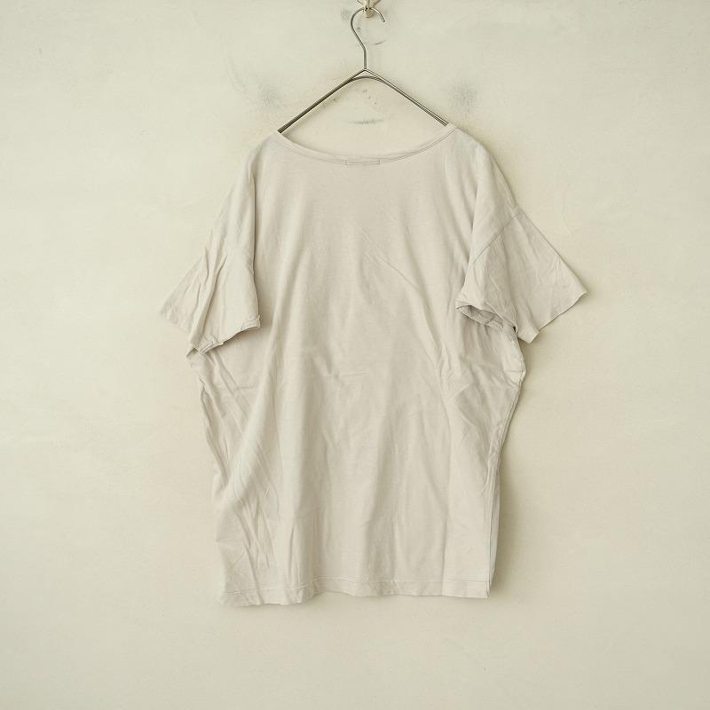 pas de calais（パドカレ） 【定価2万】パドカレ *異素材パッチワーク