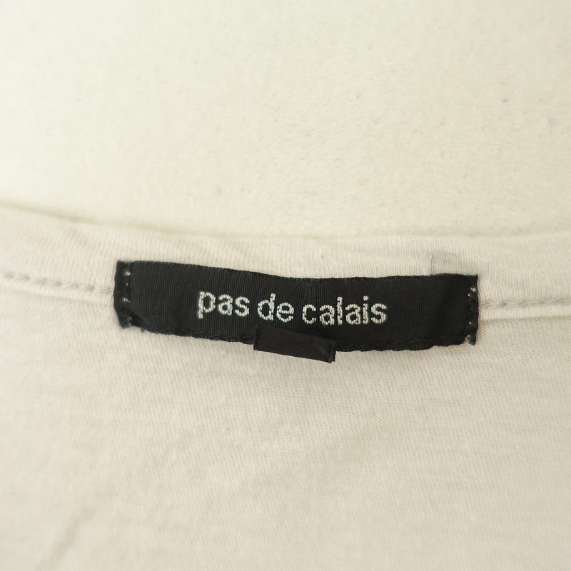 pas de calais（パドカレ） 【定価2万】パドカレ *異素材パッチワーク