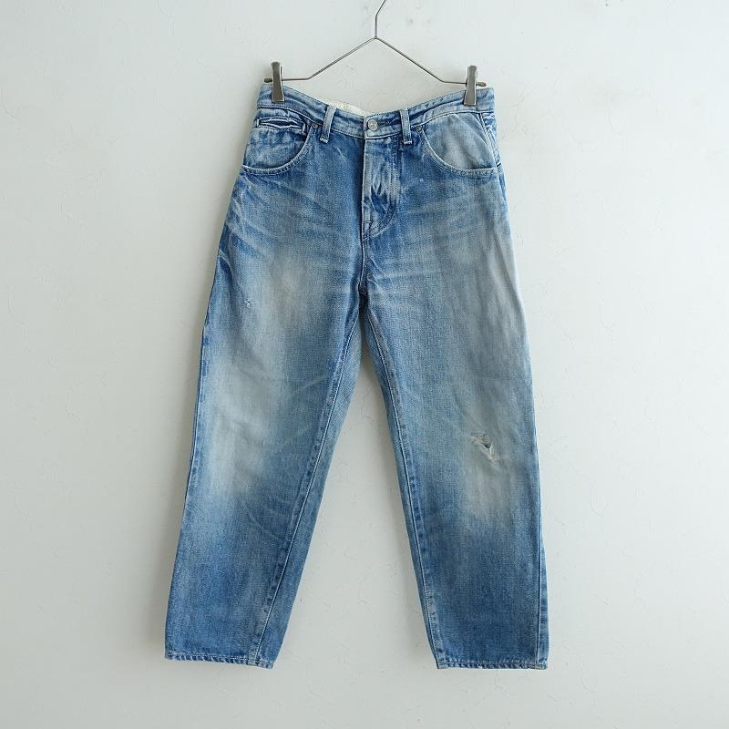 mina perhonen（ミナペルホネン） *alwaysコットンリネンデニム