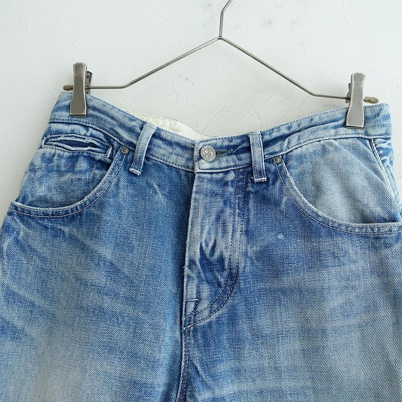 ミナペルホネン always デニムパンツ 34 ライトブルー ダメージ加工 ミナペルホネン always デニムパンツ 34 ライトブルー ダメージ