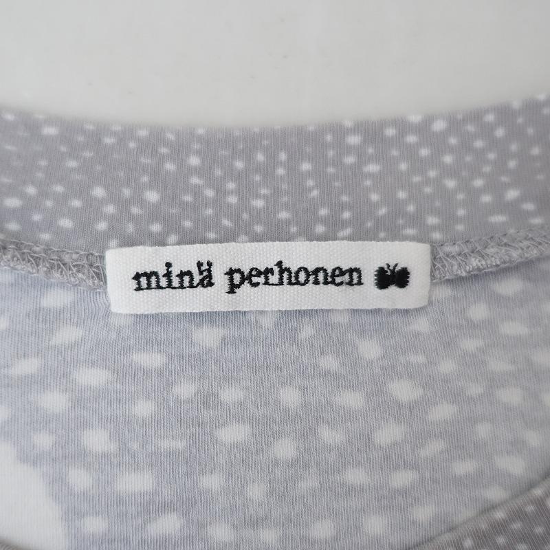 mina perhonen（ミナペルホネン） mina perhonen*skumプリントコットン