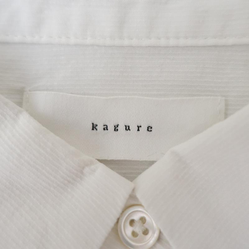 かぐれ 【定価1.4万】かぐれ kagure *コットンビッグシャツ*Fホワイト 