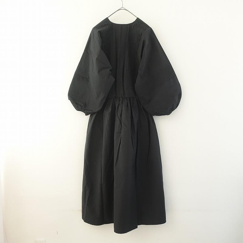 定価1.7万】アンデプリュス un de plus*ピンタックボリュームスリーブ 