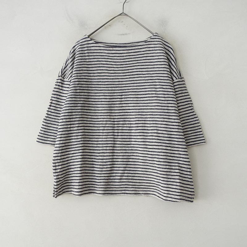 nest Robe（ネストローブ） 【サンプル品】ネストローブ *ウールリネン