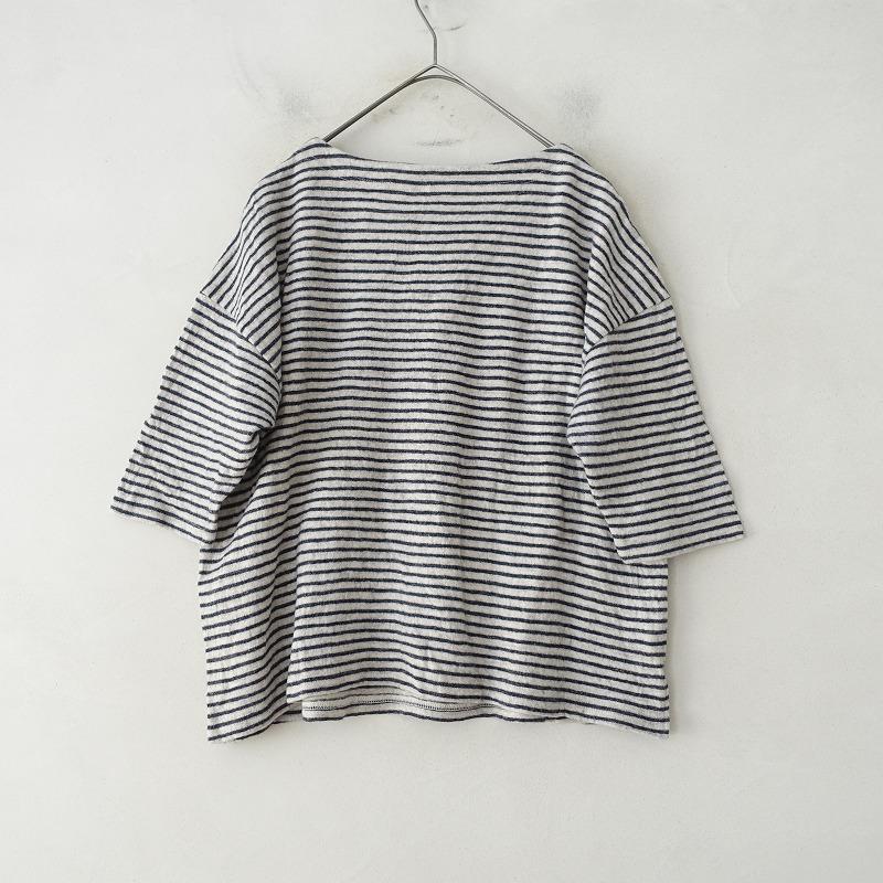 nest Robe（ネストローブ） 【サンプル品】ネストローブ *ウールリネン