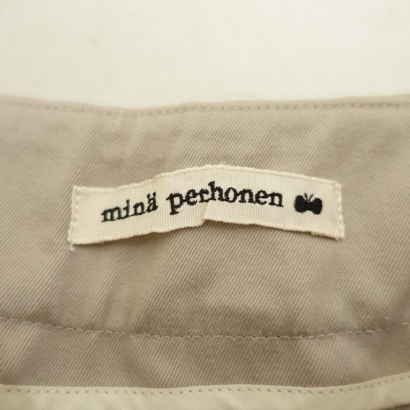 mina perhonen（ミナペルホネン） *limestoneフロント・サイドタック