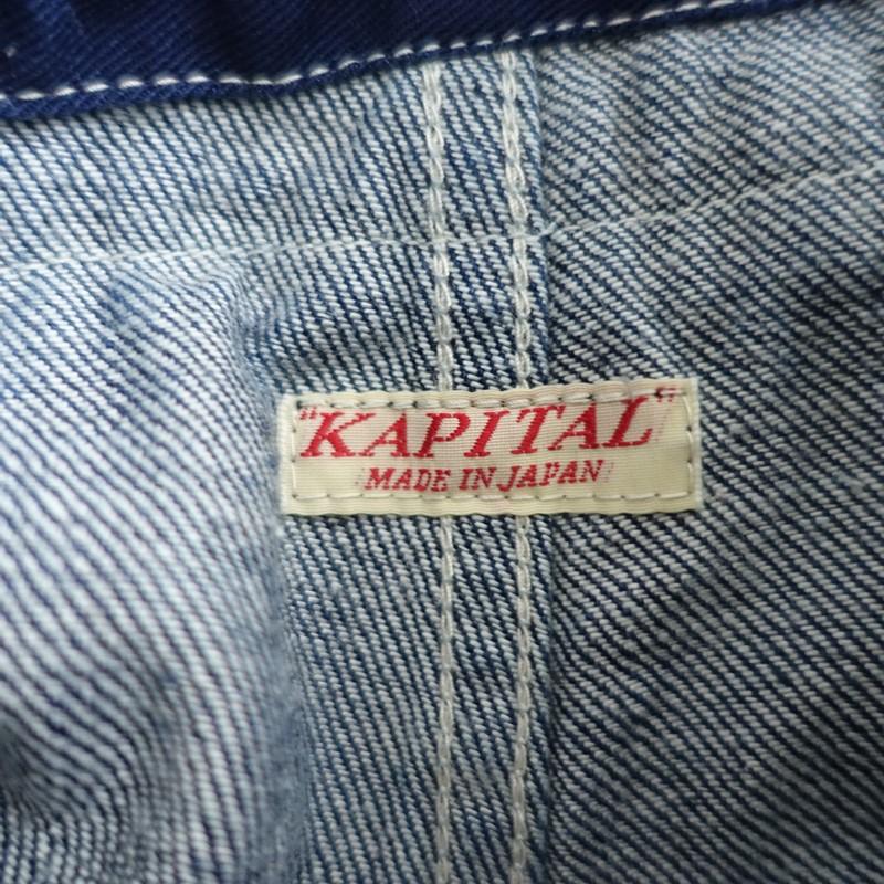 KAPITAL（キャピタル） *11.5ozデニムアビエイターVサロペットパンツ*0