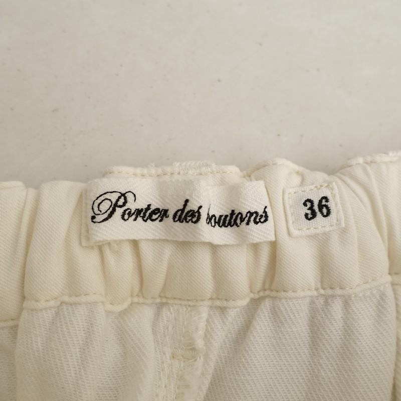 Porter des boutons（ポルテデブトン） 【2025SS/定価2.9万