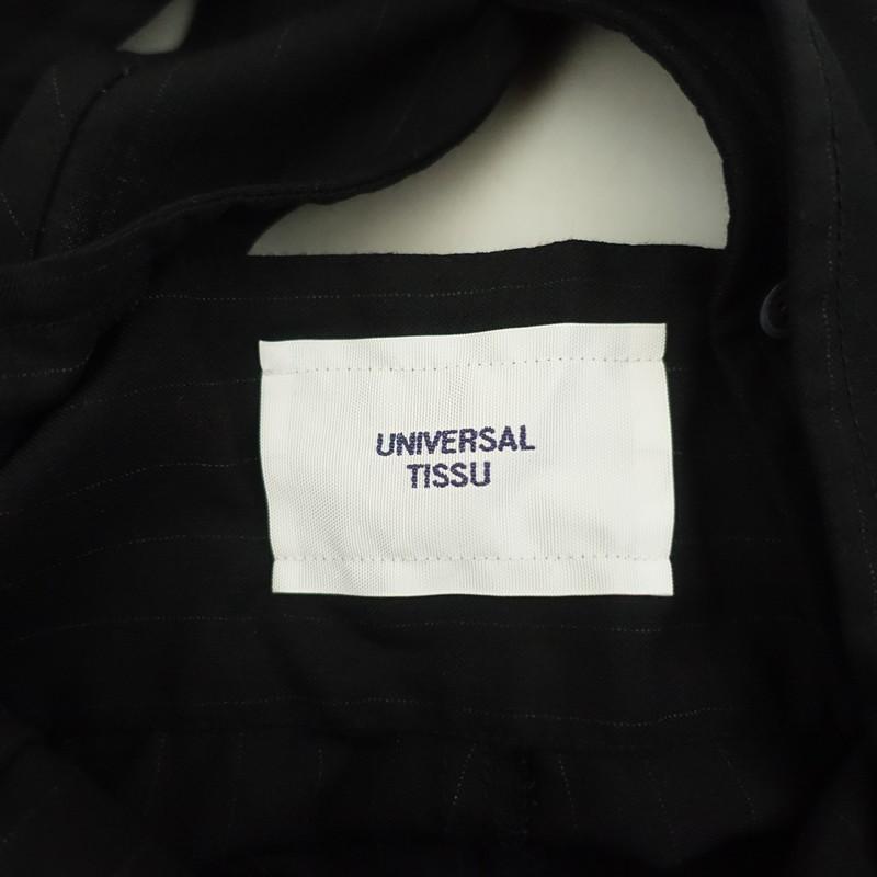 UNIVERSAL TISSU（ユニヴァーサルティシュ） ユニバーサルティシュ